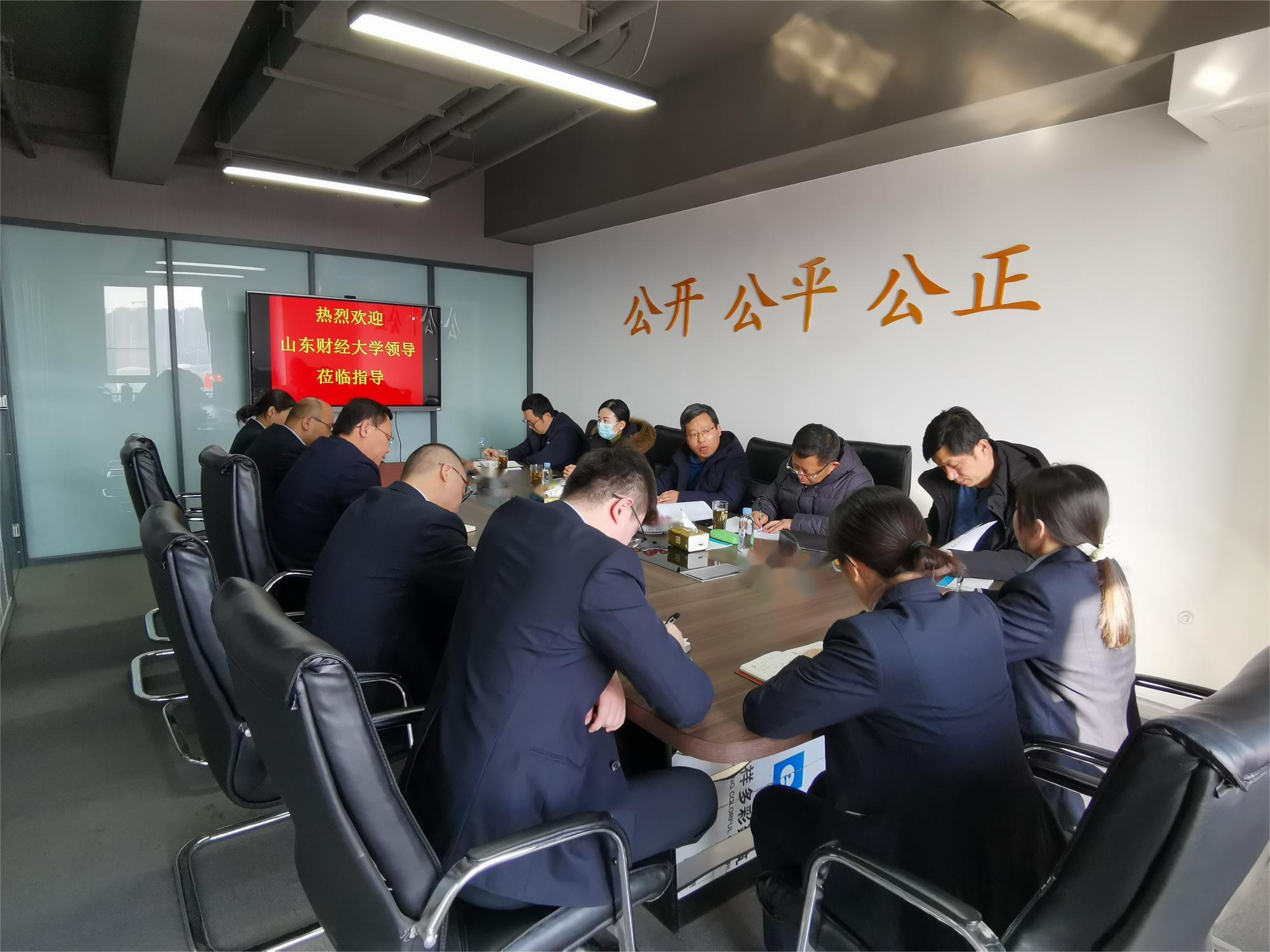 考察現(xiàn)場圖片