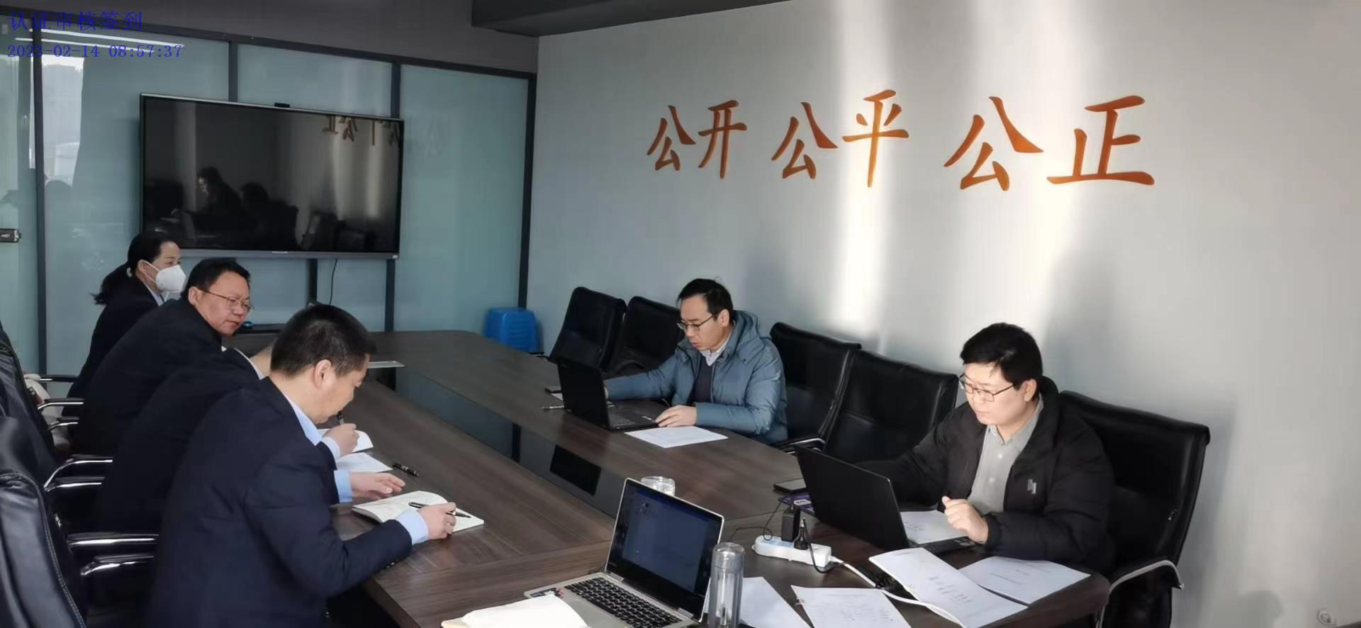 質(zhì)量體系審核照片
